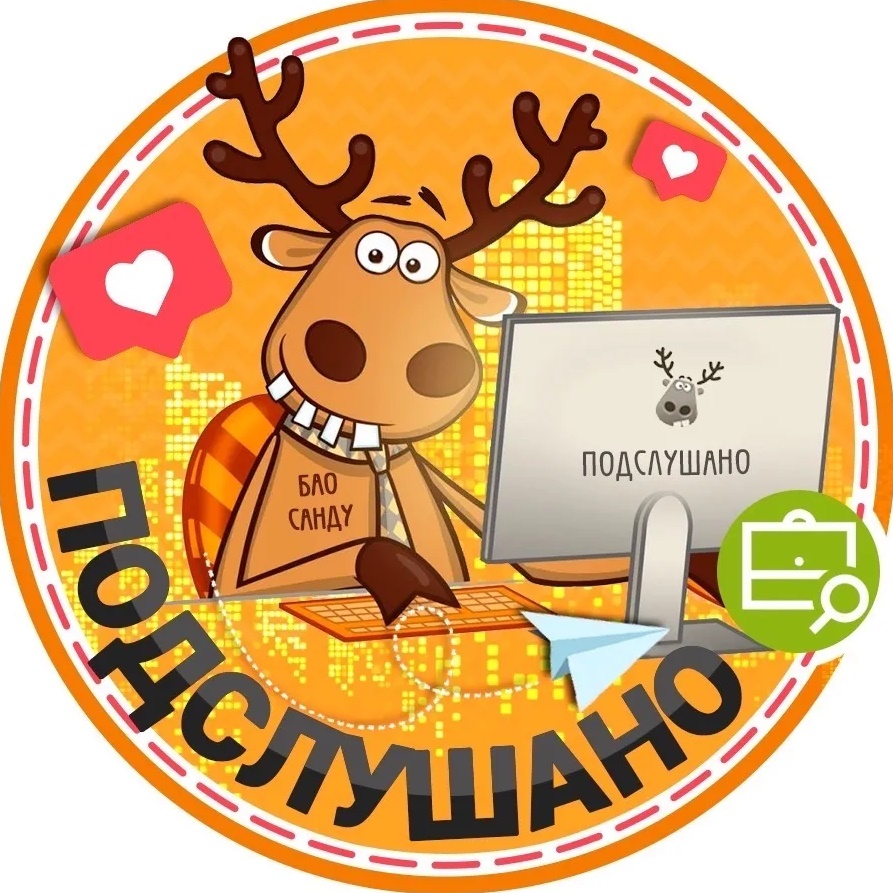 Подслушано Новопеределкино | Солнцево-парк | Москва