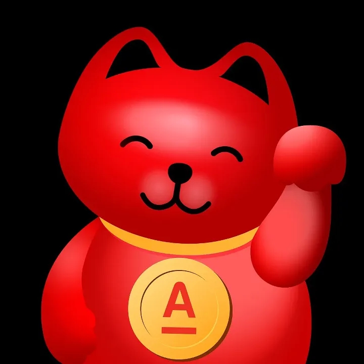 Альфа-Банк — Бот Макс рейтинг Аватар Бот Альфа-Банк — рейтинг Max