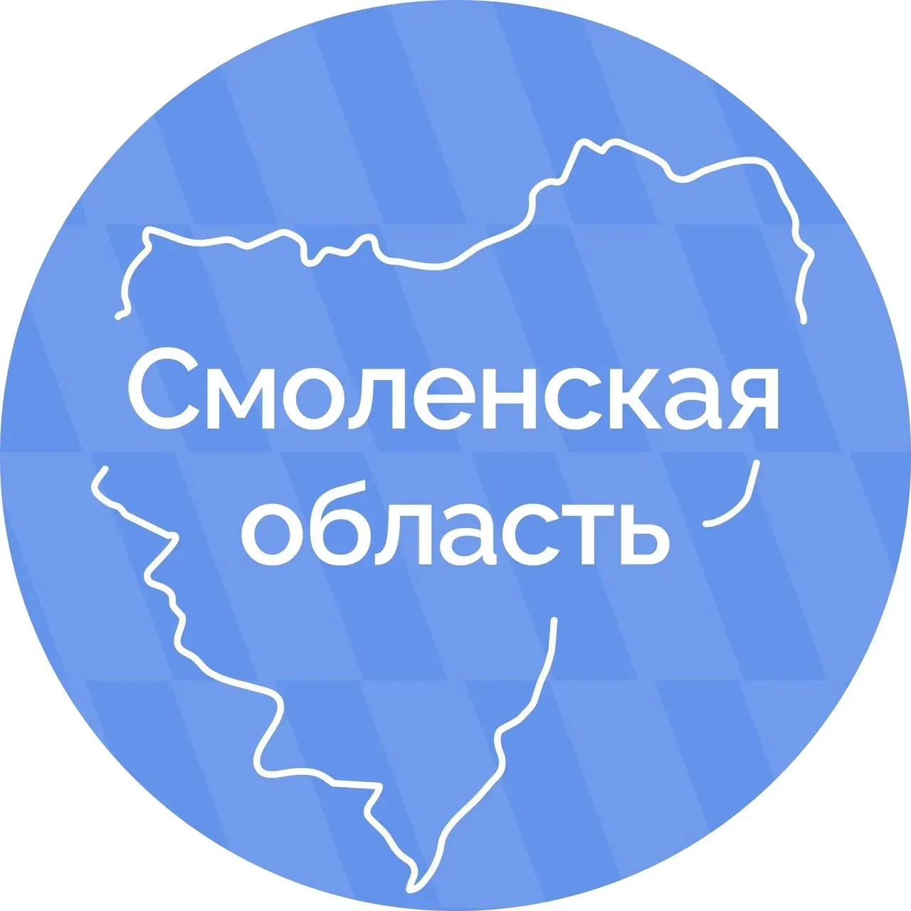 Смоленская область — Канал Макс рейтинг Аватар Канал Смоленская область — рейтинг Max