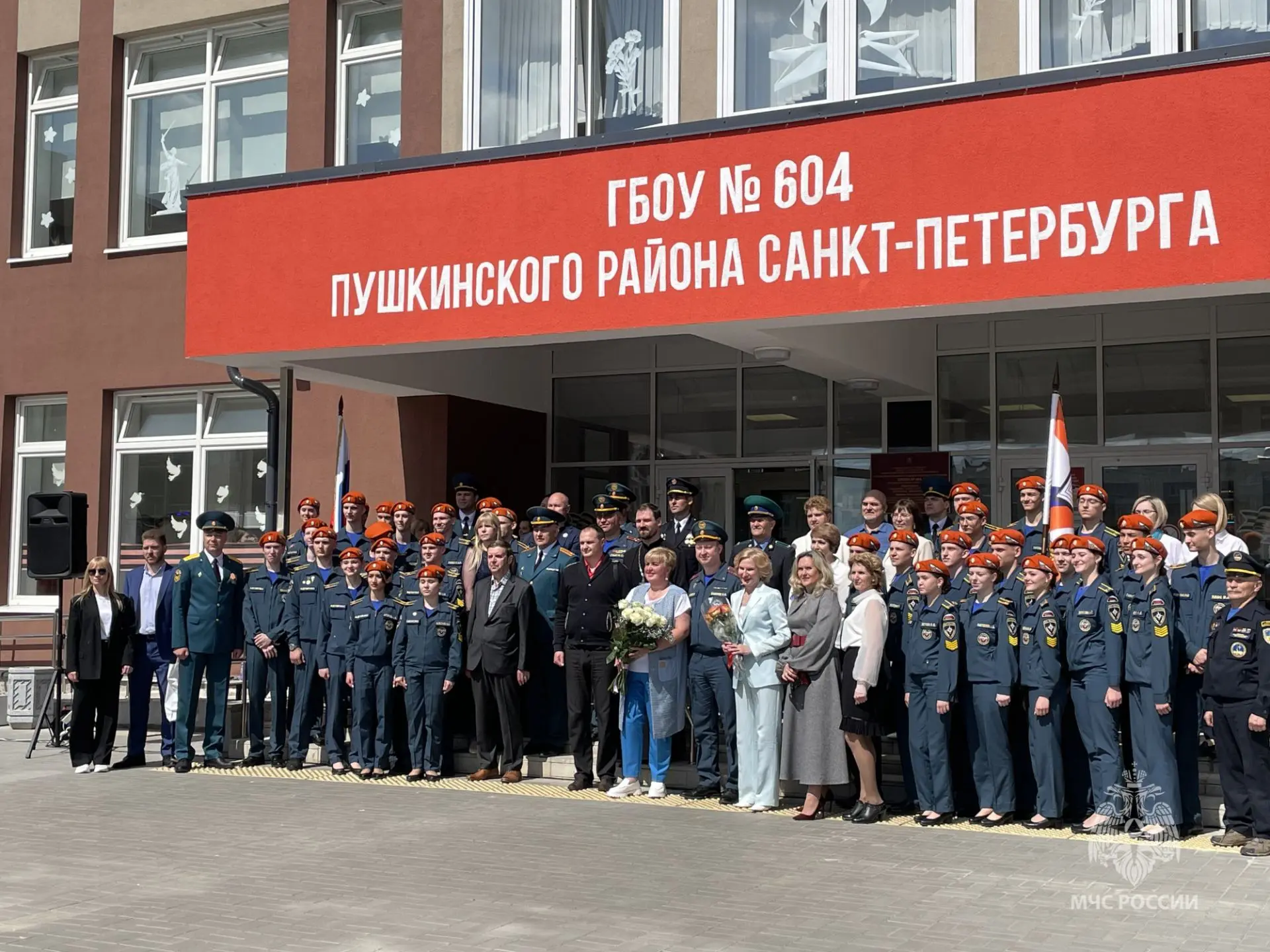 604 | Место, где раскрываются таланты