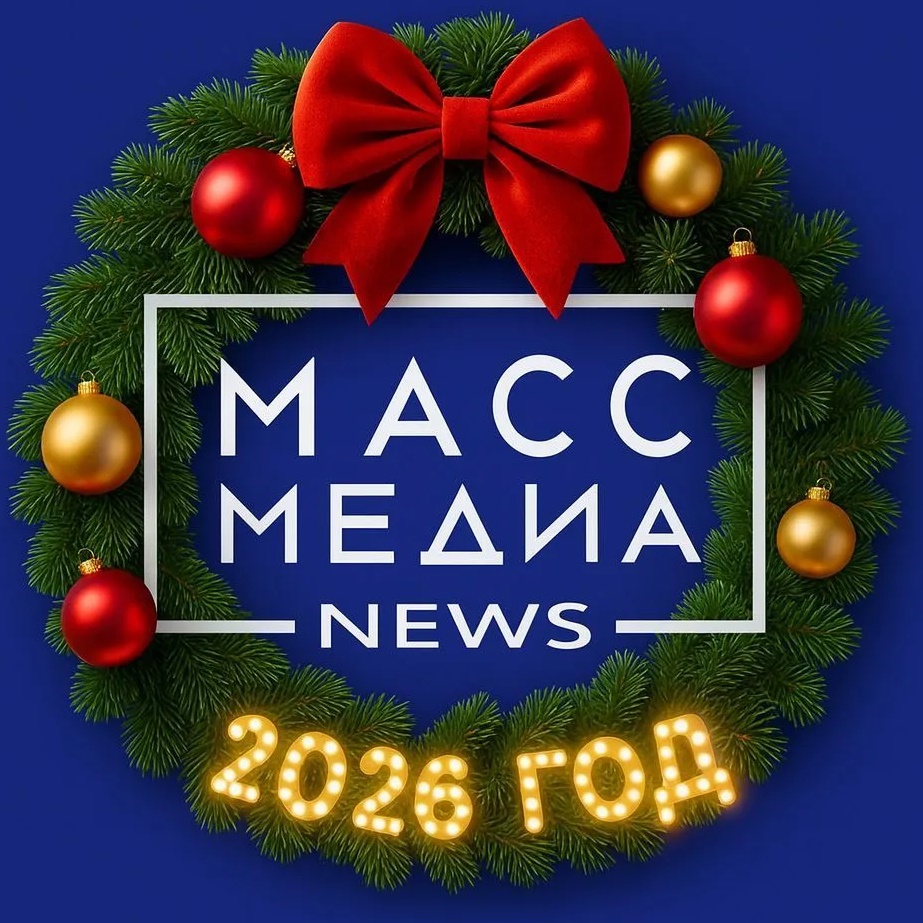 Масс Медиа Камчатка