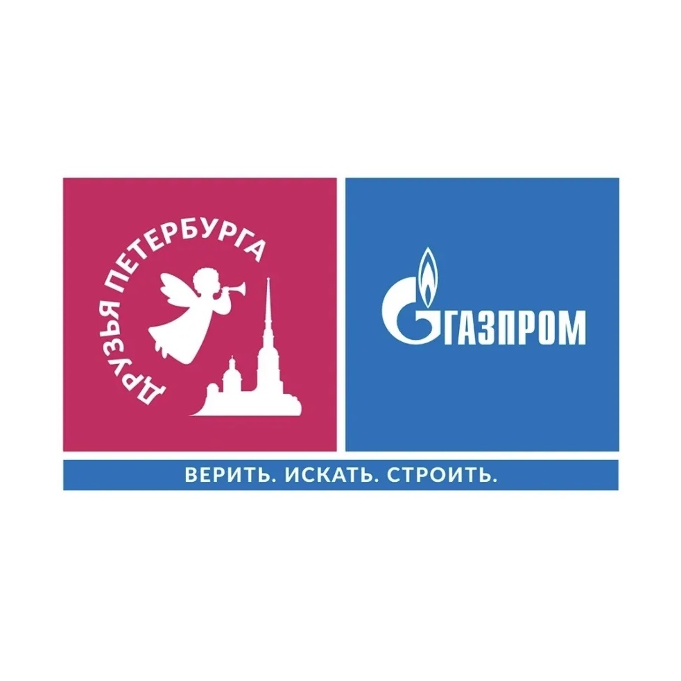 Друзья Петербурга