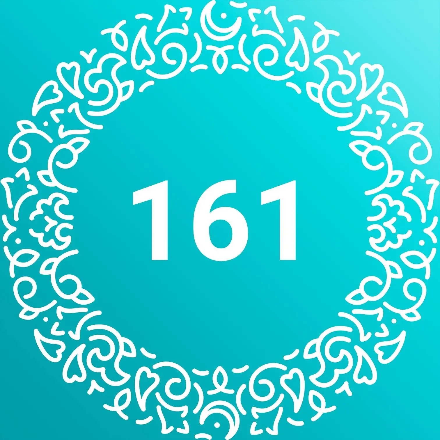 МБОУ "Школа №161"