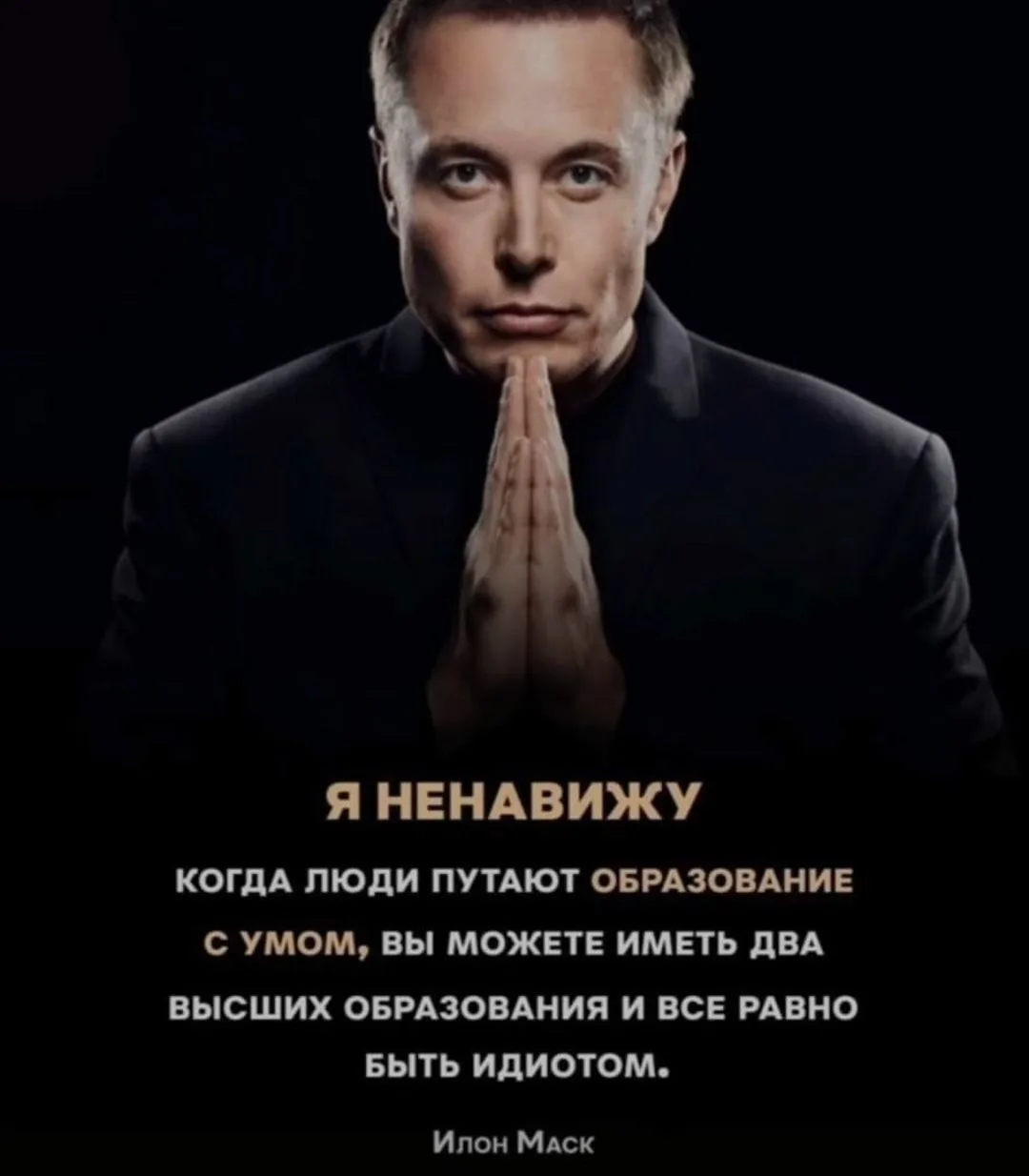 Цитаты про жизнь