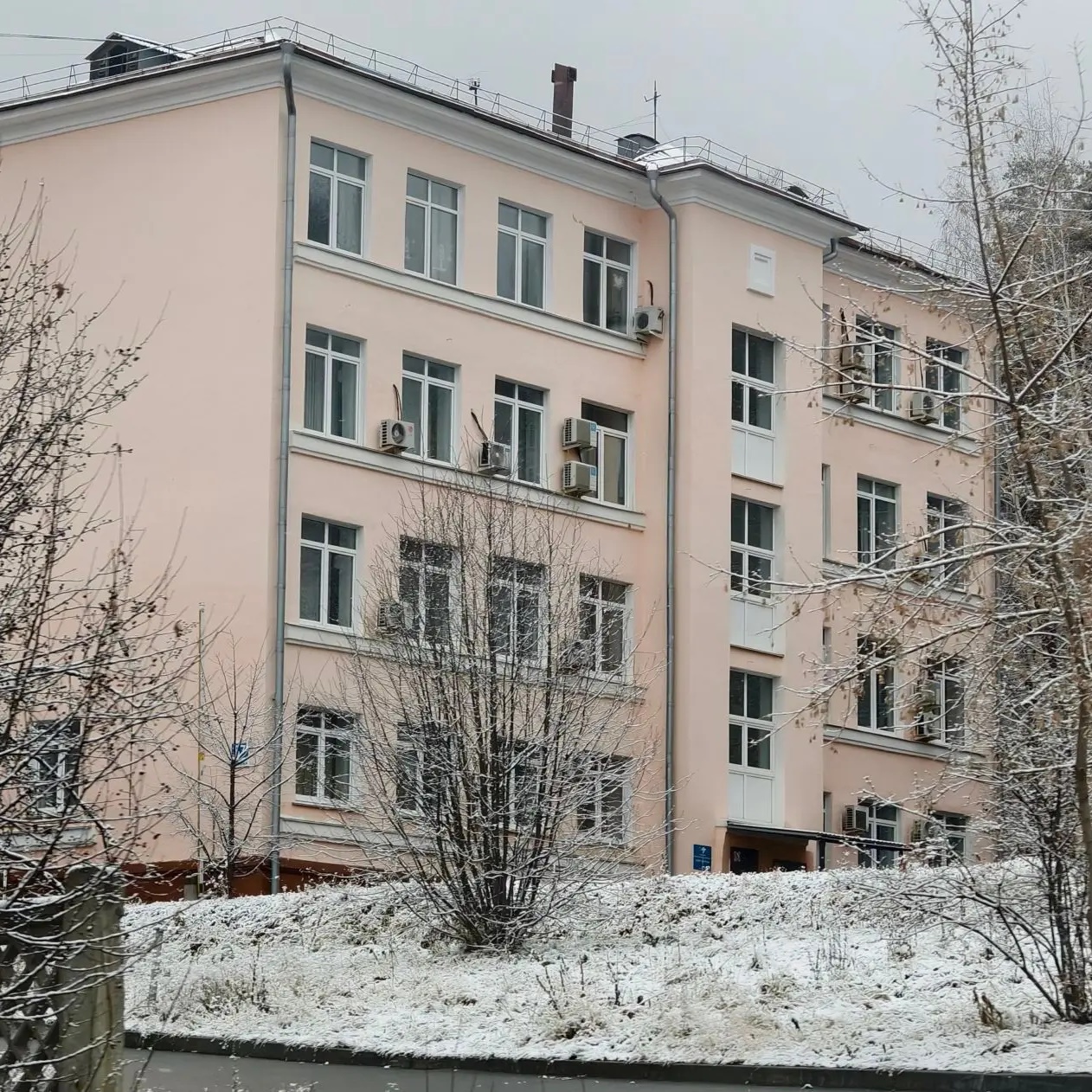 Управление Образования г. Новоуральск