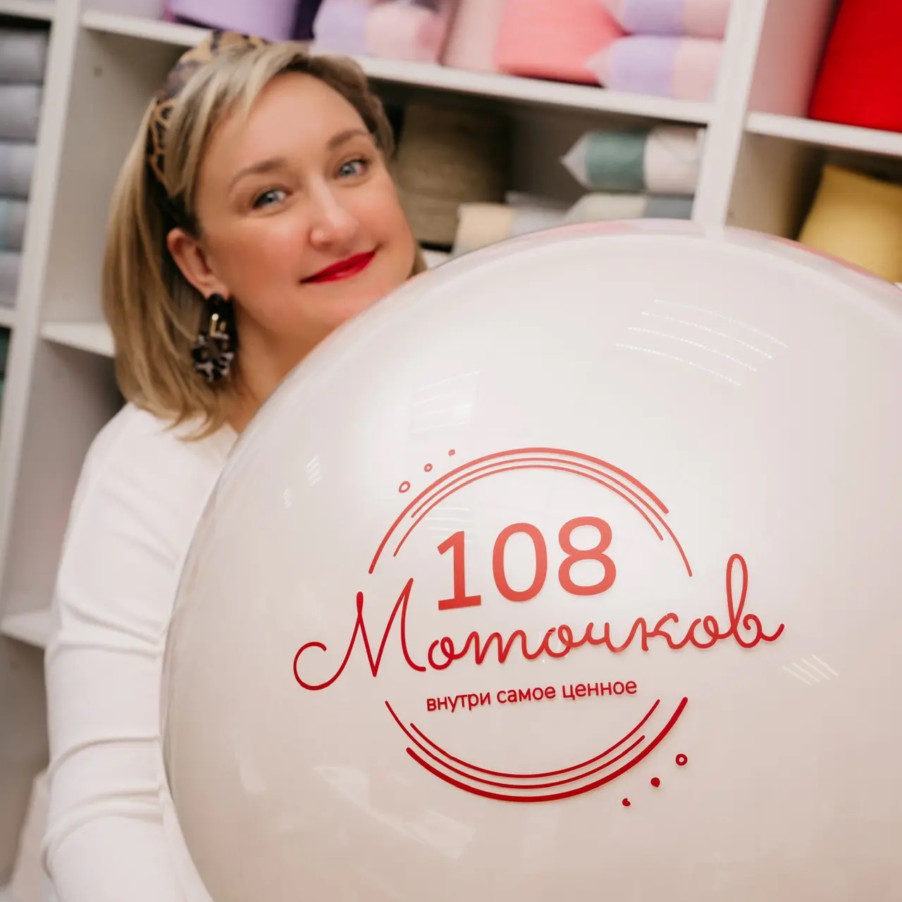 108 моточков от yarn.opt