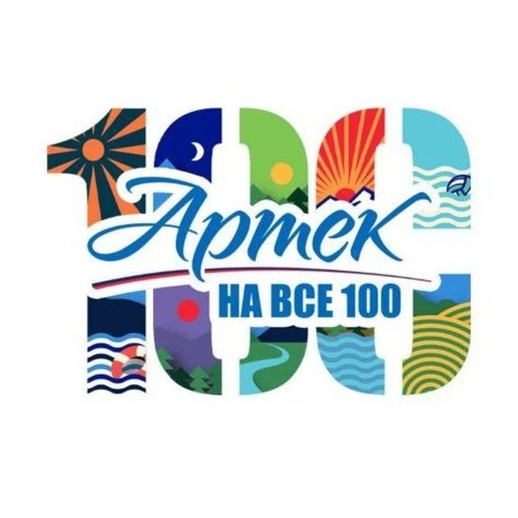 МДЦ «АРТЕК»