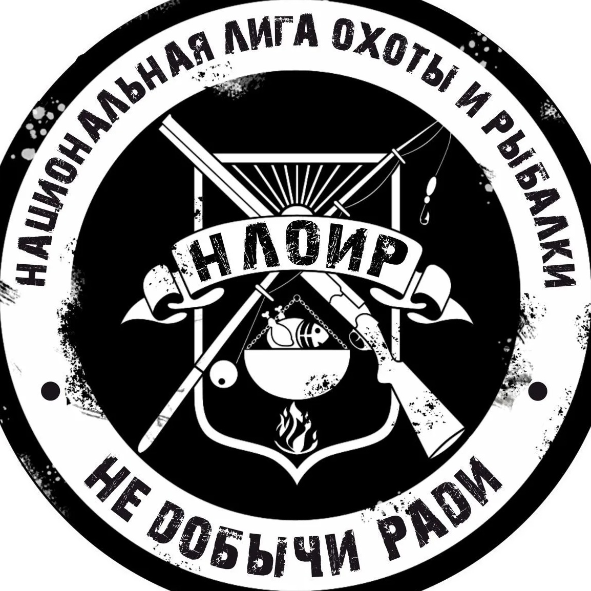 Национальная лига охоты и рыбалки