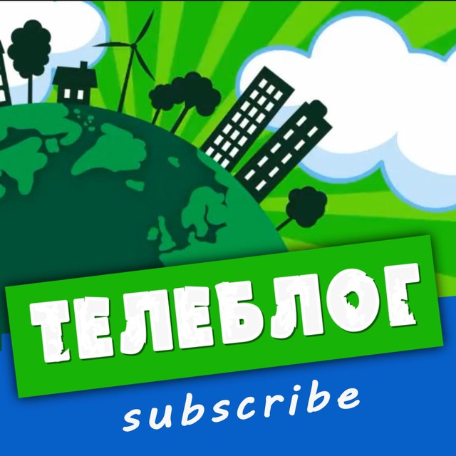 Максочат Сочи Адлер Геленджик Туапсе чат телеблог MAX — Группа Макс рейтинг Аватар Группа Максочат Сочи Адлер Геленджик Туапсе чат телеблог MAX — рейтинг Max