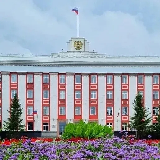 Правительство Алтайского края — Канал Макс рейтинг Аватар Канал Правительство Алтайского края — рейтинг Max