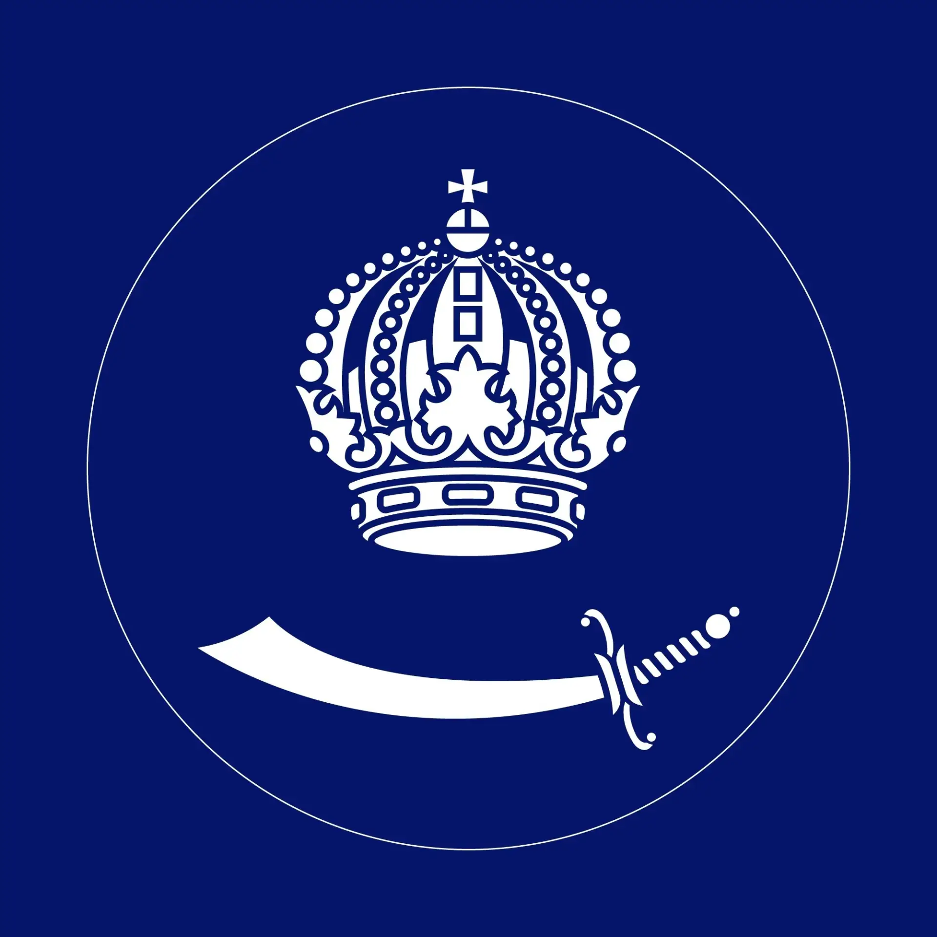 Администрация Астрахани