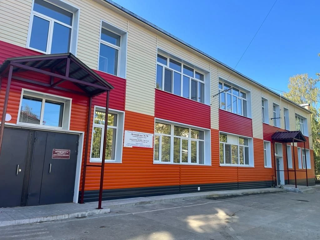 МАДОУ «Детский сад №70», Первоуральск