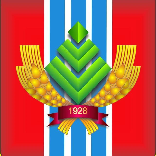 Администрация Руднянского муниципального района