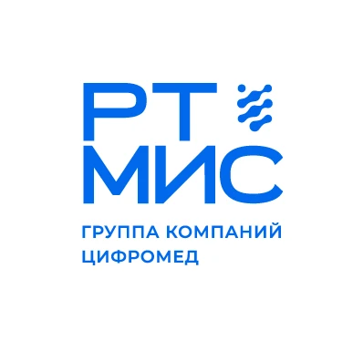 РТ МИС