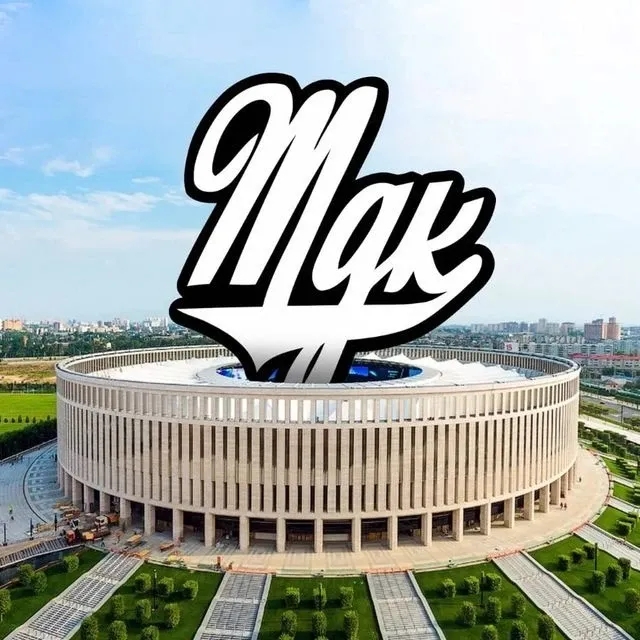 MDK Краснодар — Канал Макс рейтинг Аватар Канал MDK Краснодар — рейтинг Max