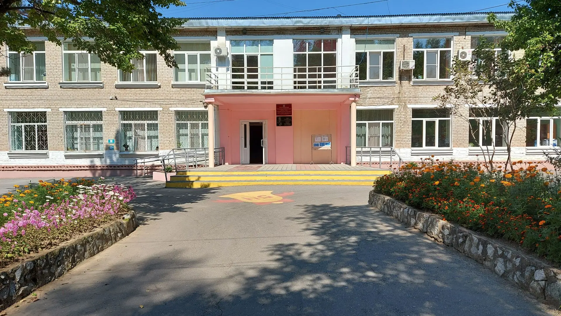 МБОУ СОШ с. Тополево