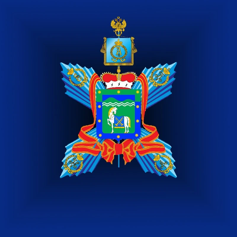 Курганинский казачий кадетский корпус
