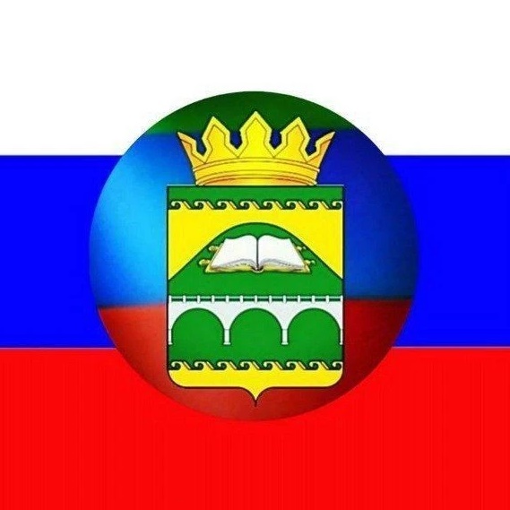Сулейман-Стальский район