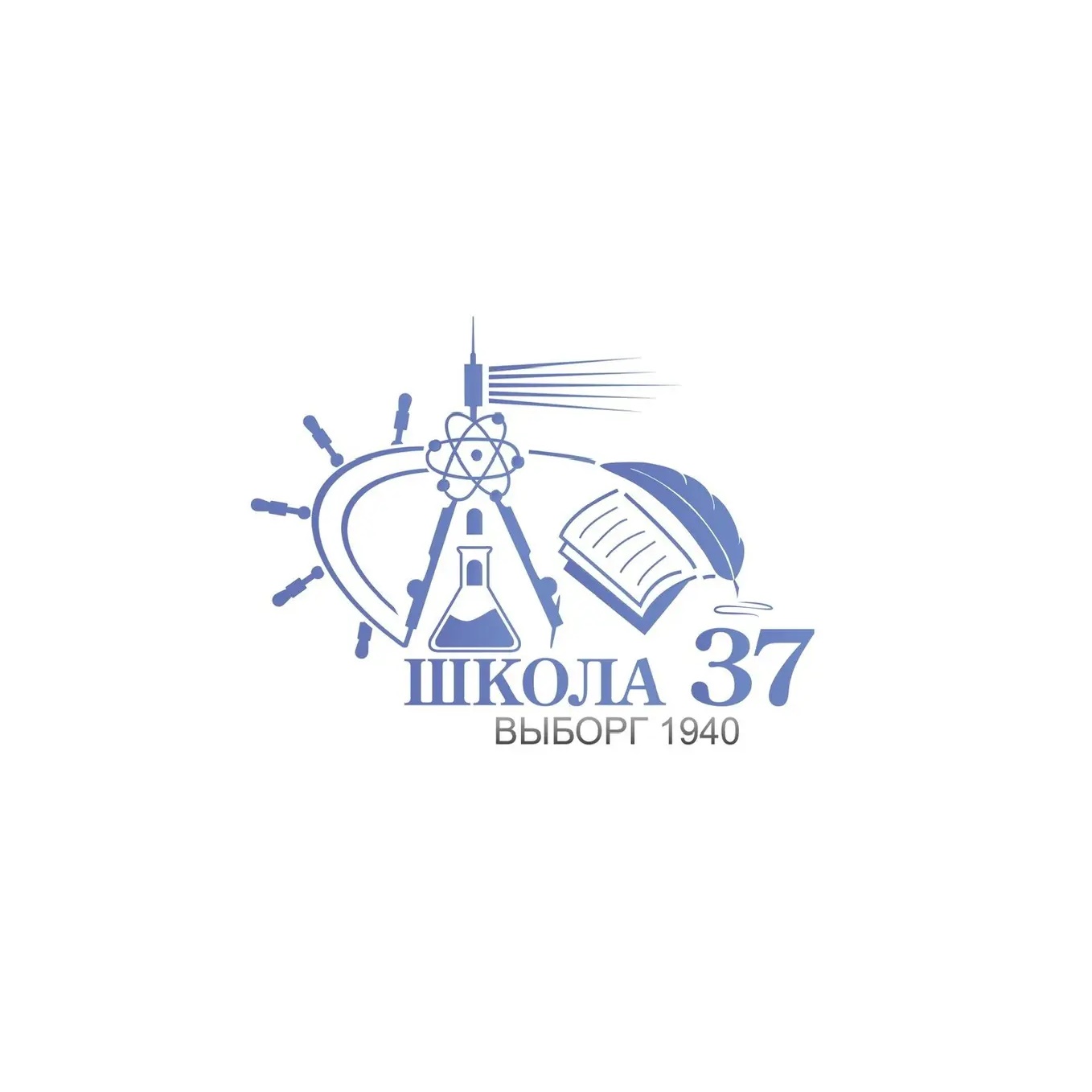#школа37Выборг