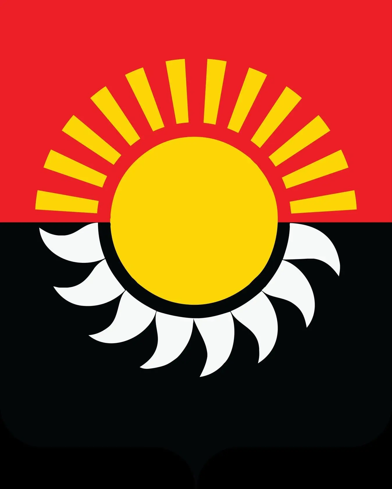Администрация Осинниковского ГО