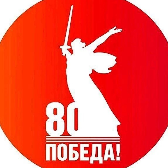 Министерство культуры КБР